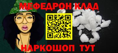 герыч Пугачёв