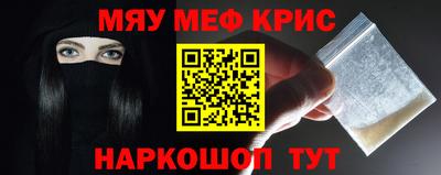 герыч Пугачёв