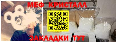 герыч Пугачёв