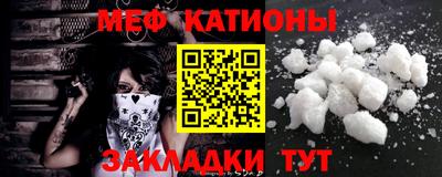 Альфа ПВП Пушкино