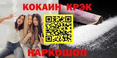 Альфа ПВП Пушкино