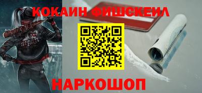 Альфа ПВП Пушкино