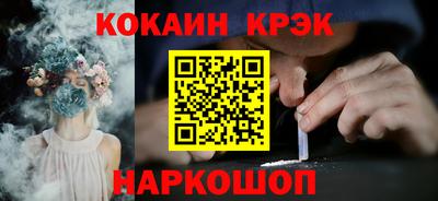 герыч Пугачёв