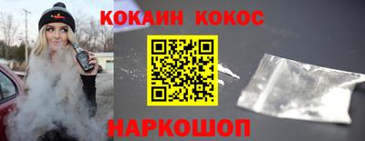 герыч Пугачёв