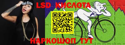 Альфа ПВП Пушкино