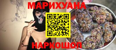 Альфа ПВП Пушкино