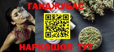 Альфа ПВП Пушкино