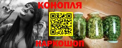 метамфетамин Пыть-Ях