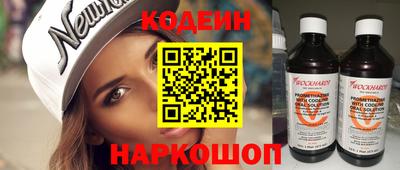 Альфа ПВП Пушкино