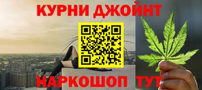 Альфа ПВП Пушкино