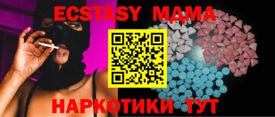 Альфа ПВП Пушкино