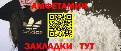 Альфа ПВП Пушкино