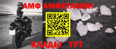 Альфа ПВП Пушкино