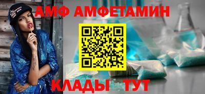 герыч Пугачёв