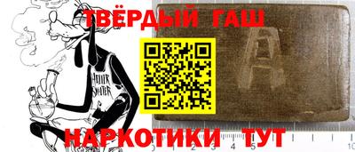 герыч Пугачёв
