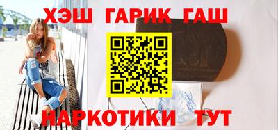 Альфа ПВП Пушкино