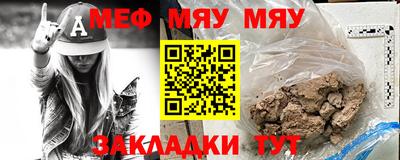 Альфа ПВП Пушкино