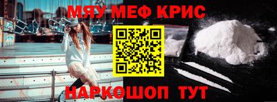 герыч Пугачёв